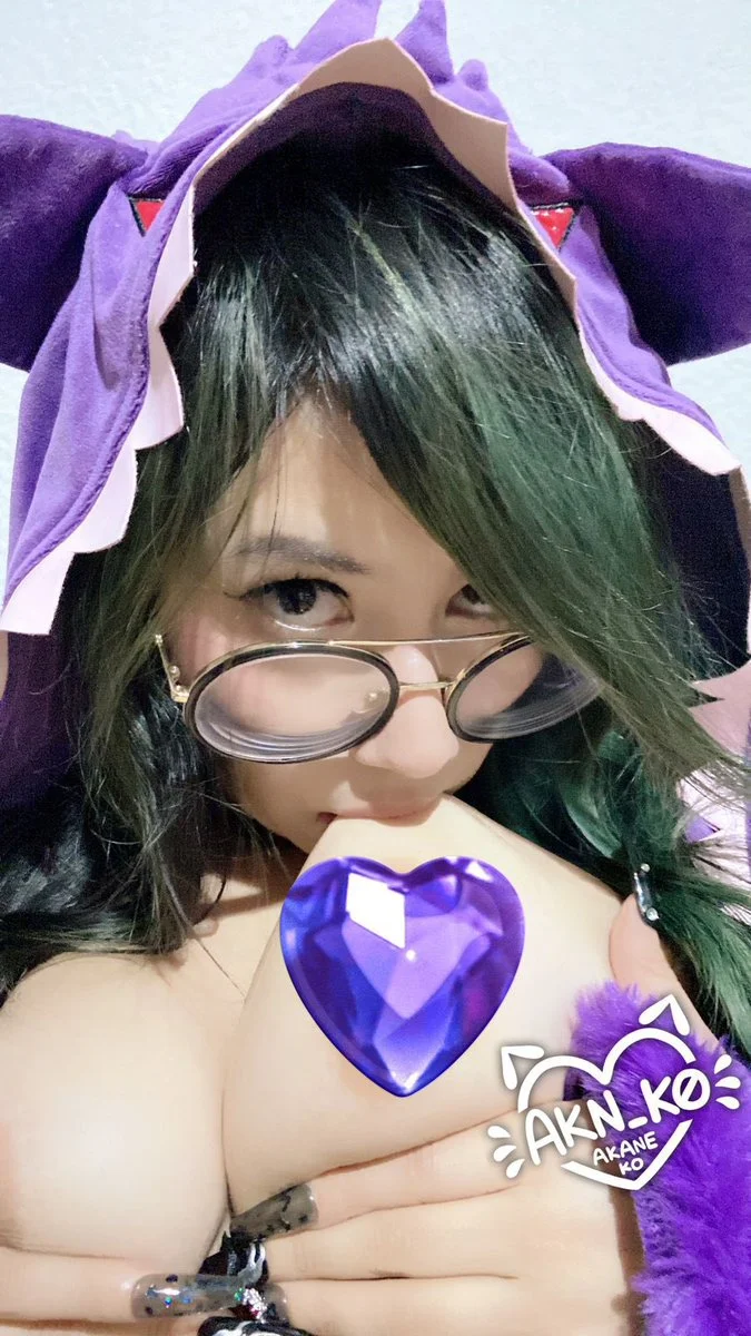 Akane Ko @akn_k0 after party met gala