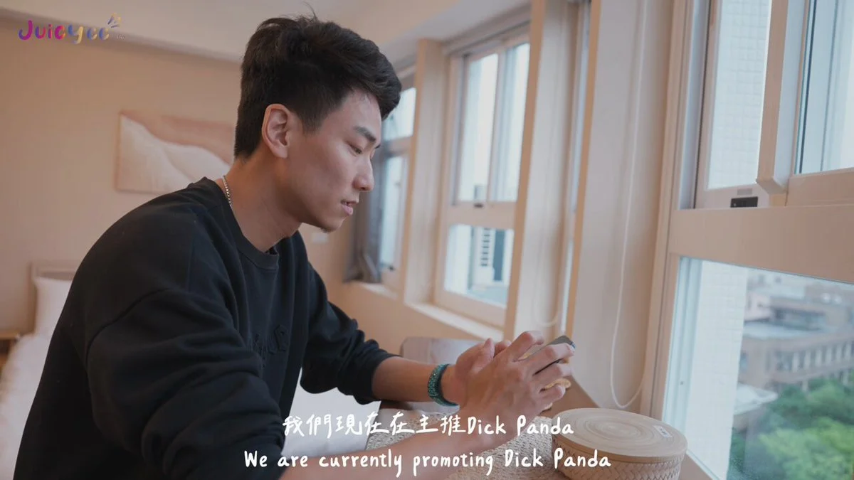 萬萬 JoeWan227 @joewan227 aznude