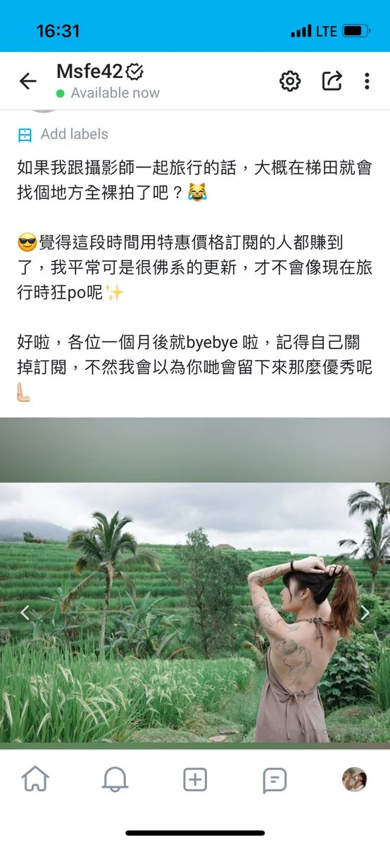 Msfe42 @msfe422 what size boobs does have