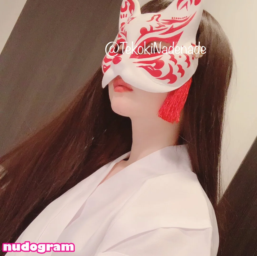NadeshikoEdging |  Top2.3% @nadeshikoedging onlyfans erome