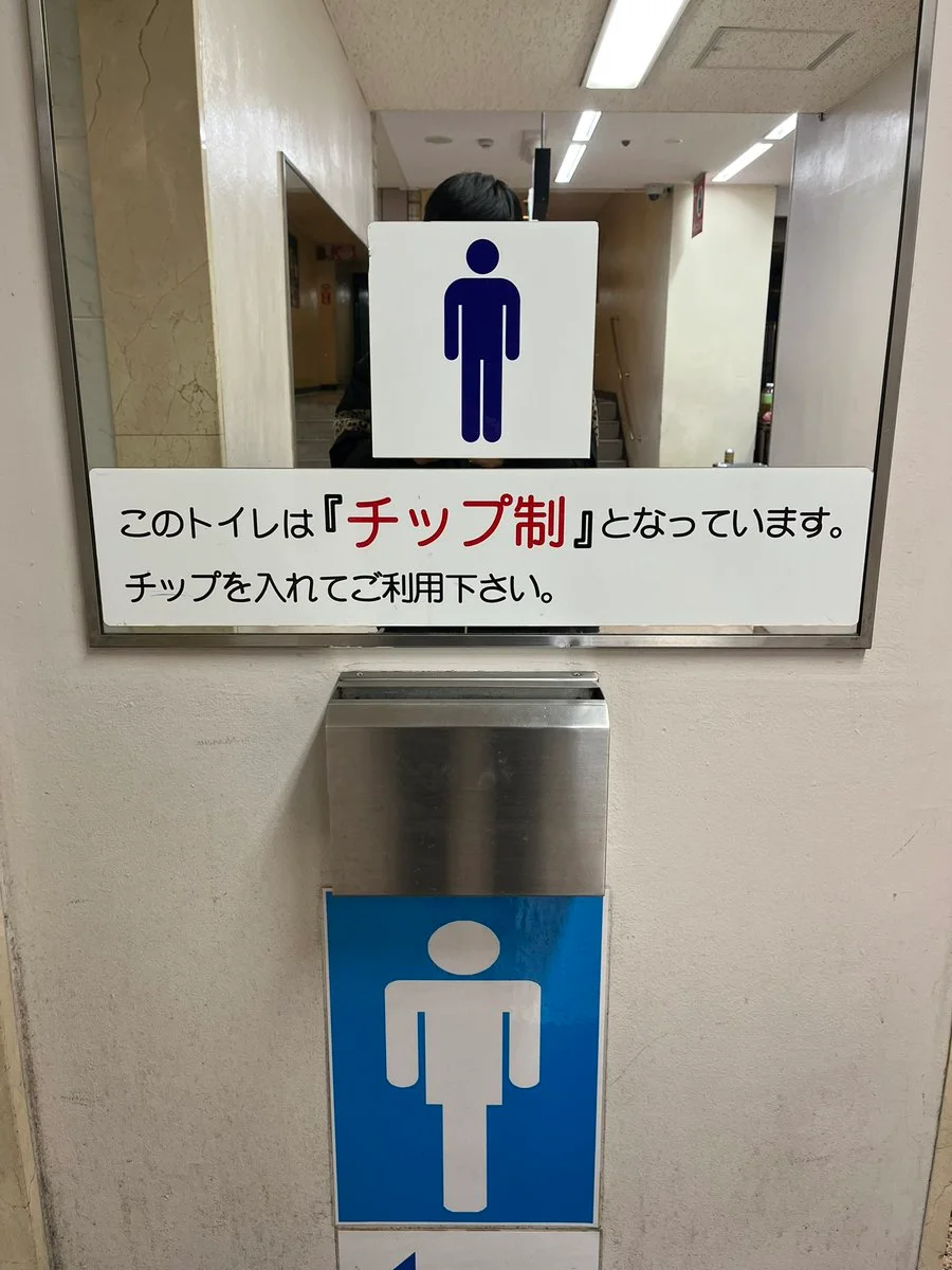 Jun @ojun_superman tom brady and