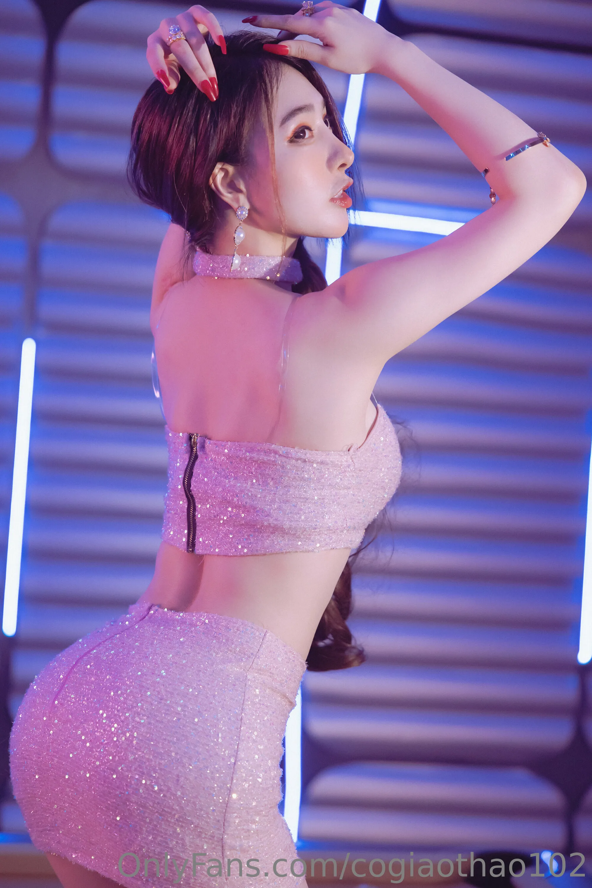 ⚠️Cô Giáo Thảo⚠️