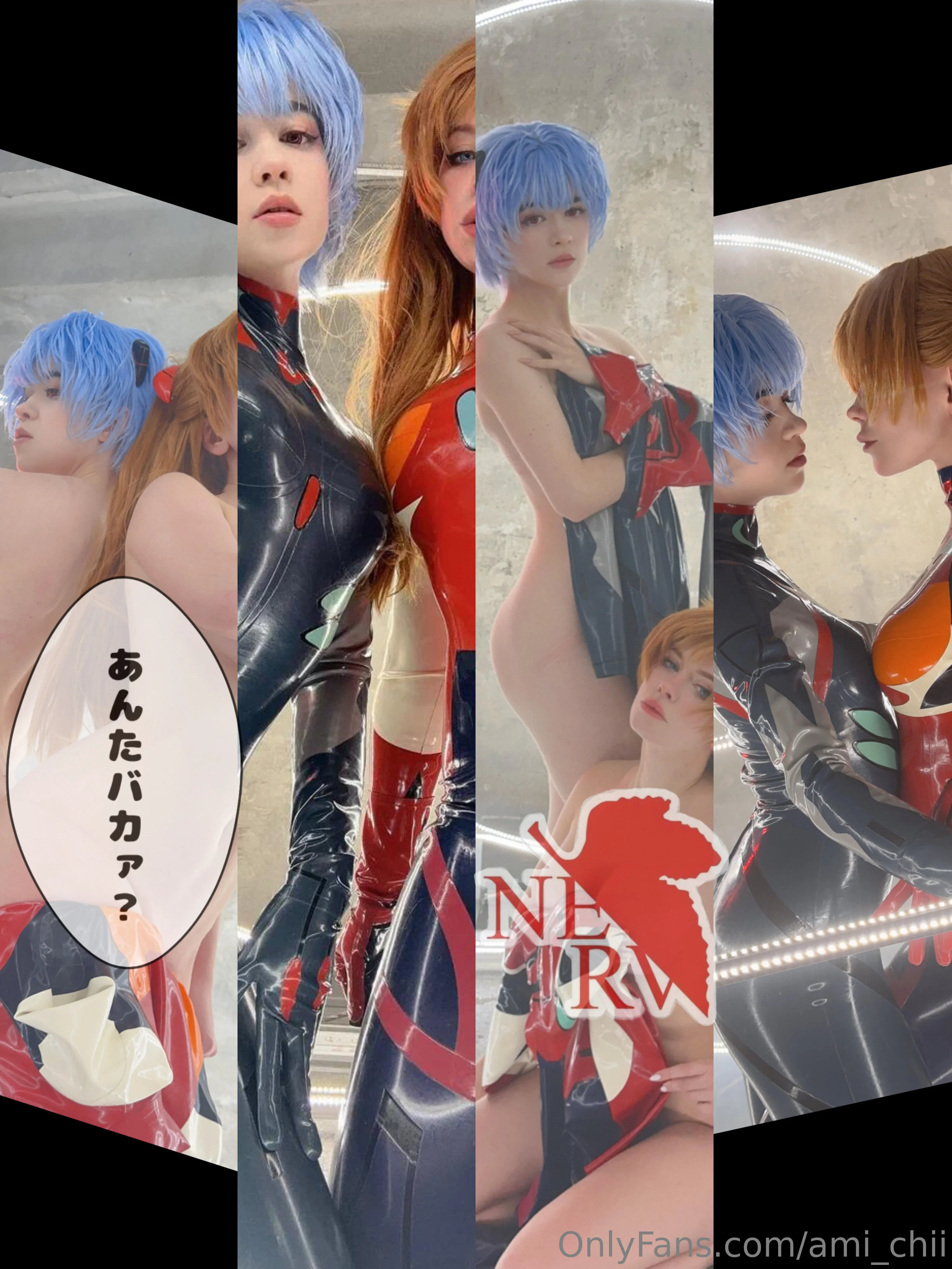 Ami Chii @ami_chii redditt
