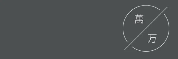 萬萬 JoeWan227 nude Photo /  Porn - Photo #1