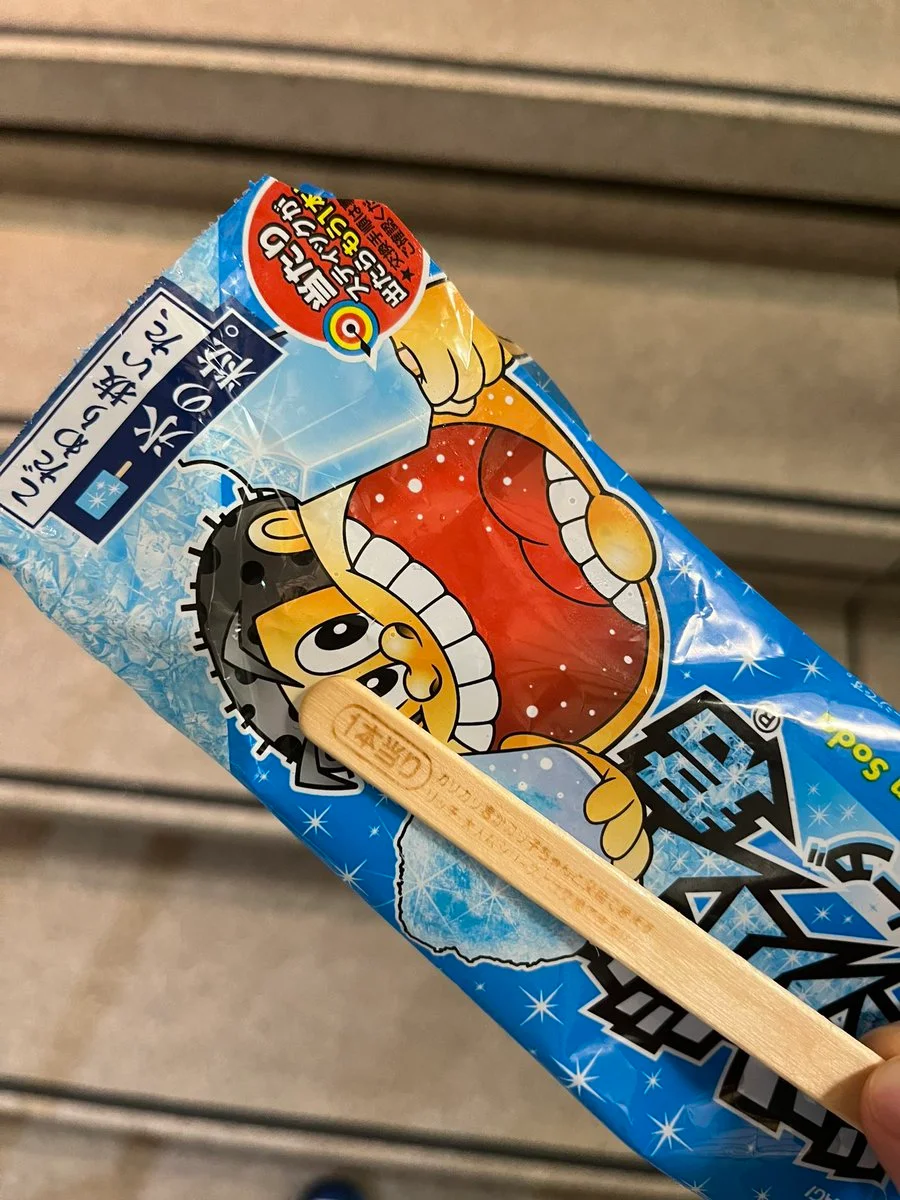 Jun nude Photo /  Porn - Photo #10