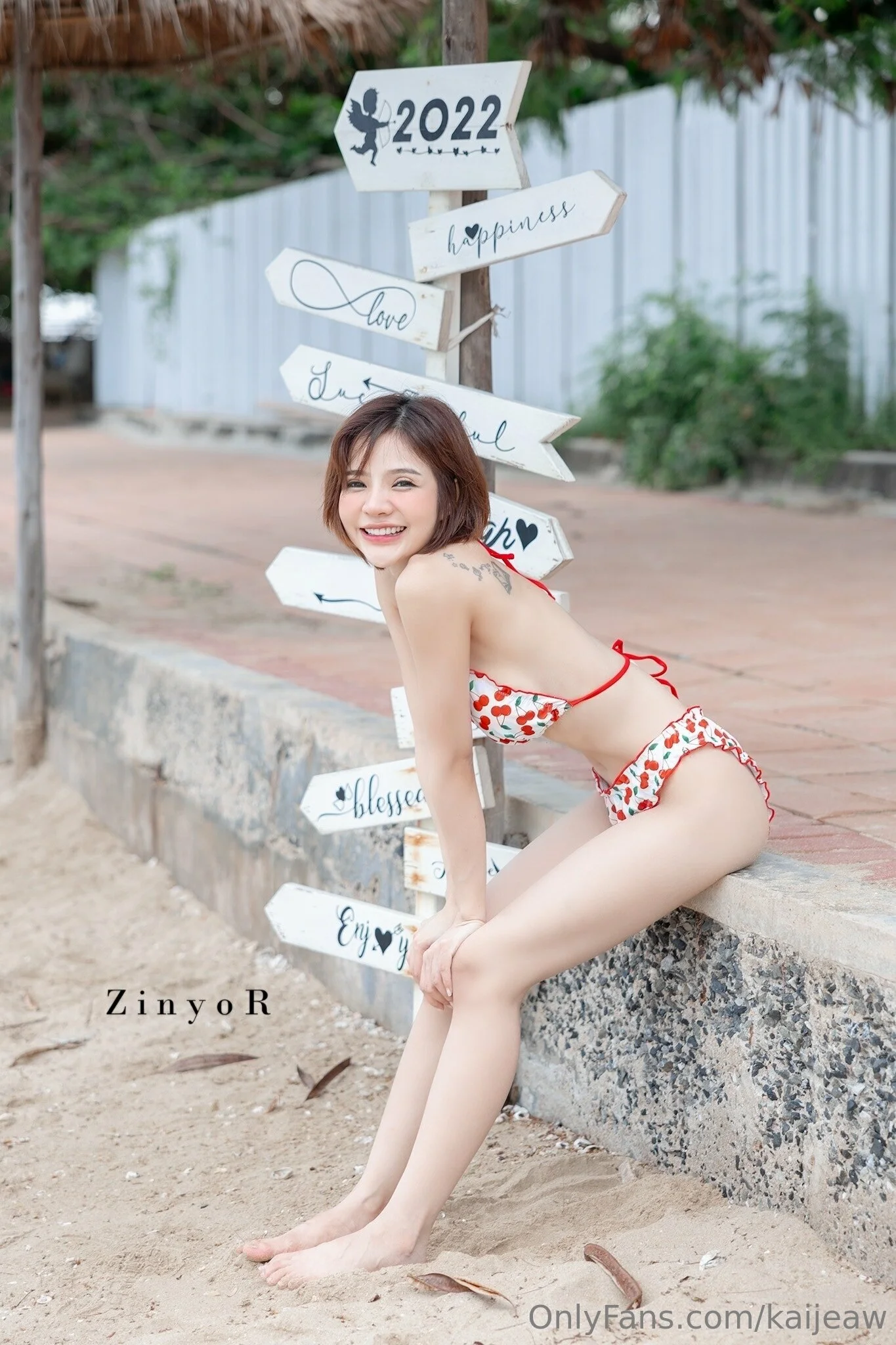 ไข่เจียว conservative