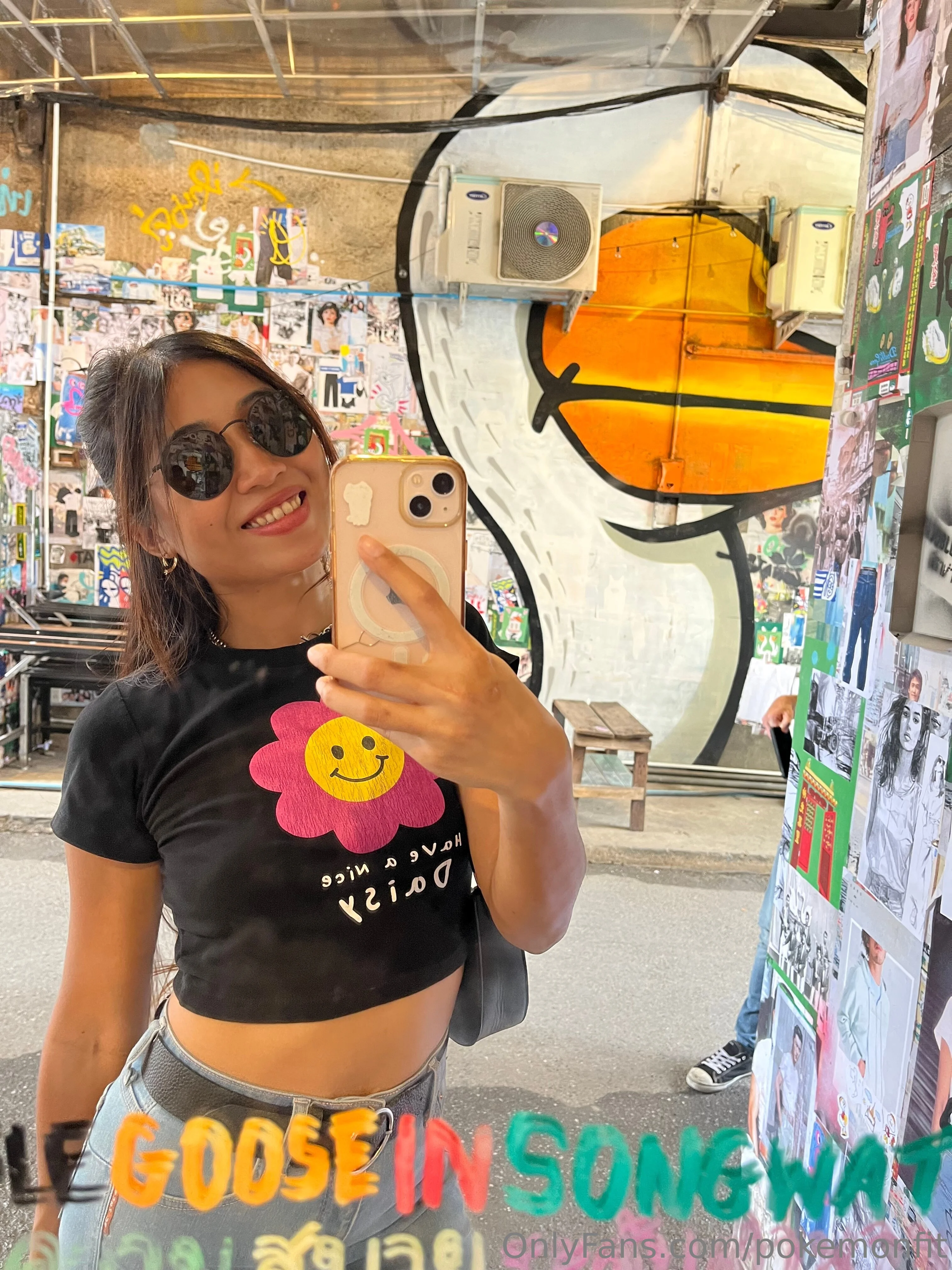 treating myself to an unwind🥰