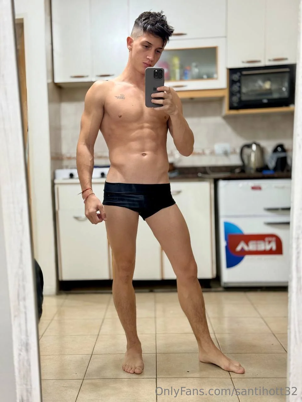 🔥SANTI🔥 @santihott32 housemaid cast