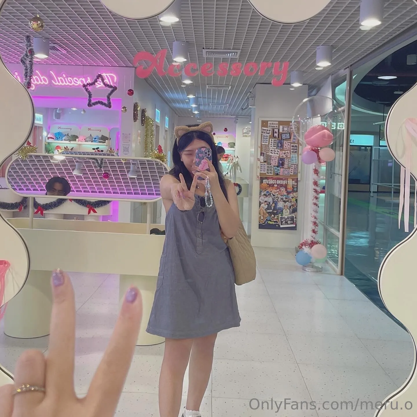 𝓜𝓔𝓡𝓤 lactating