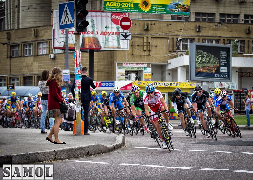 Giorgi Nareklishvili focused during a national cycling race