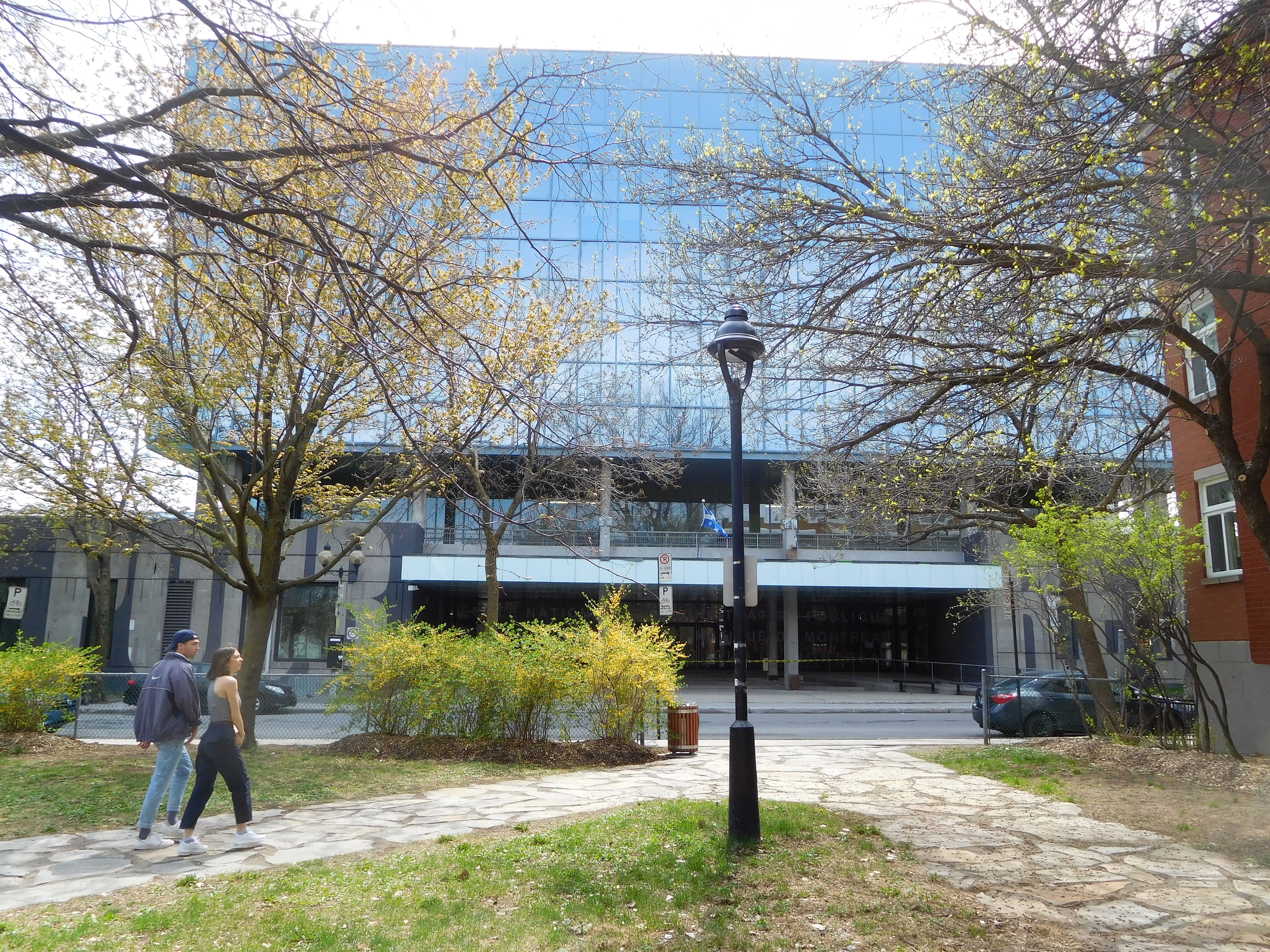 Conservatoire de musique du Québec à Montréal campus photo