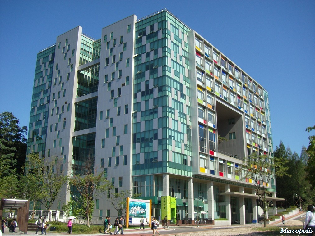 Konkuk University campus photo