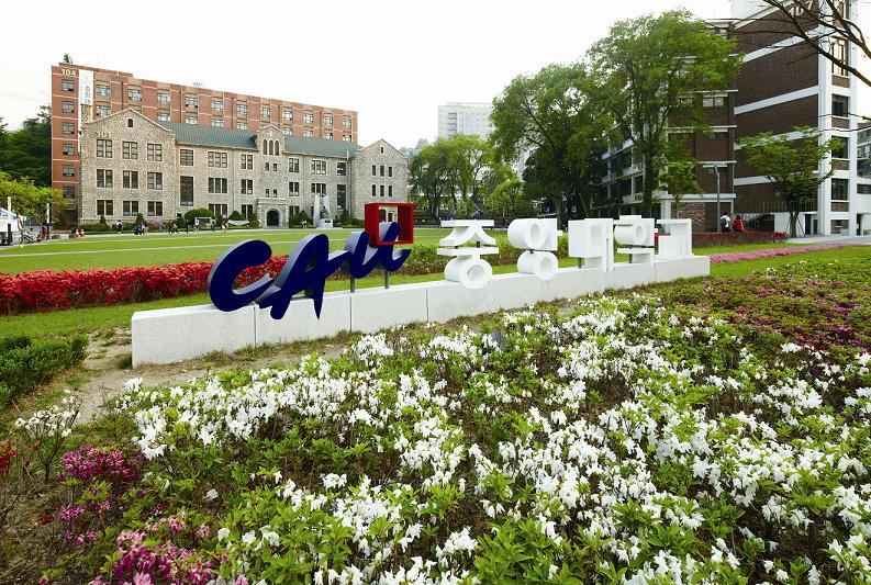 Chung-Ang University campus photo