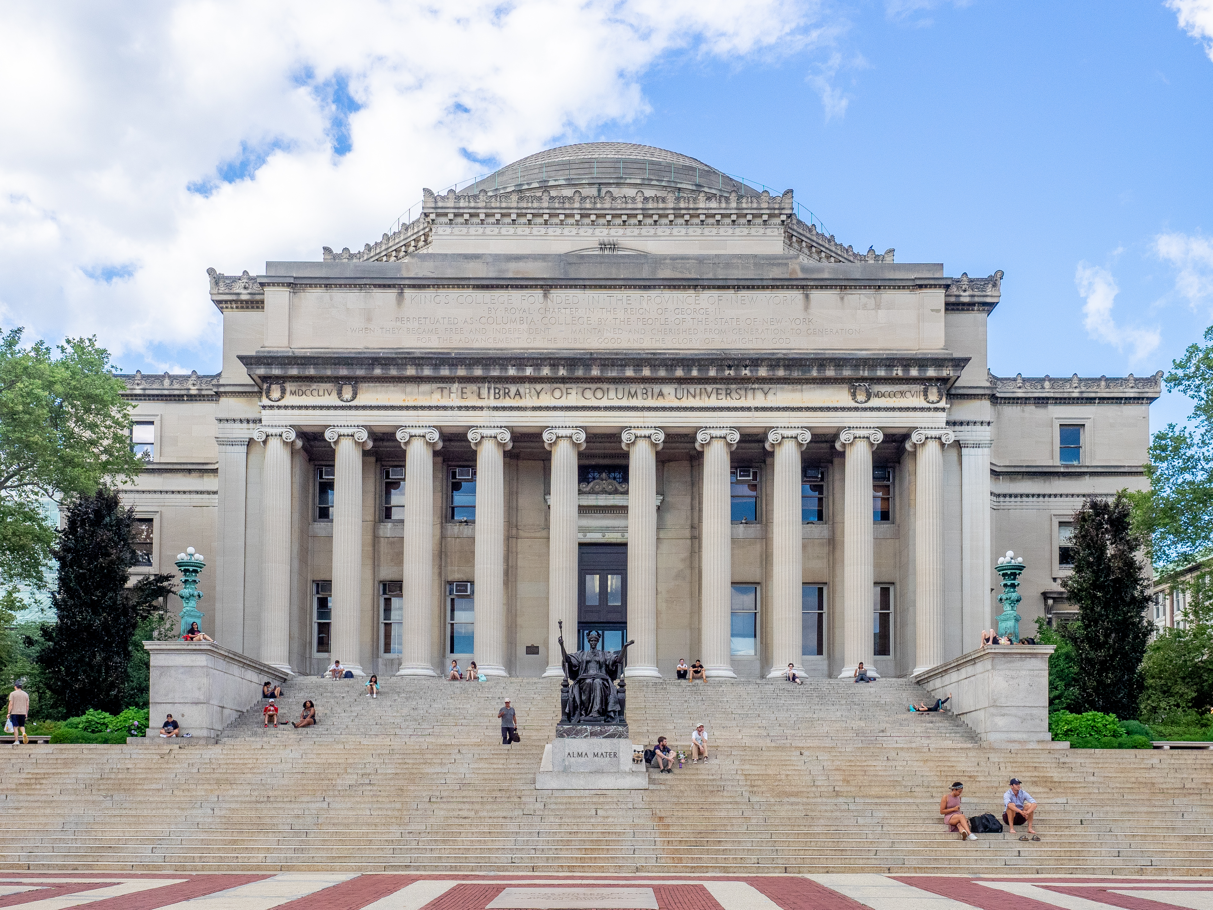 Columbia University campus photo
