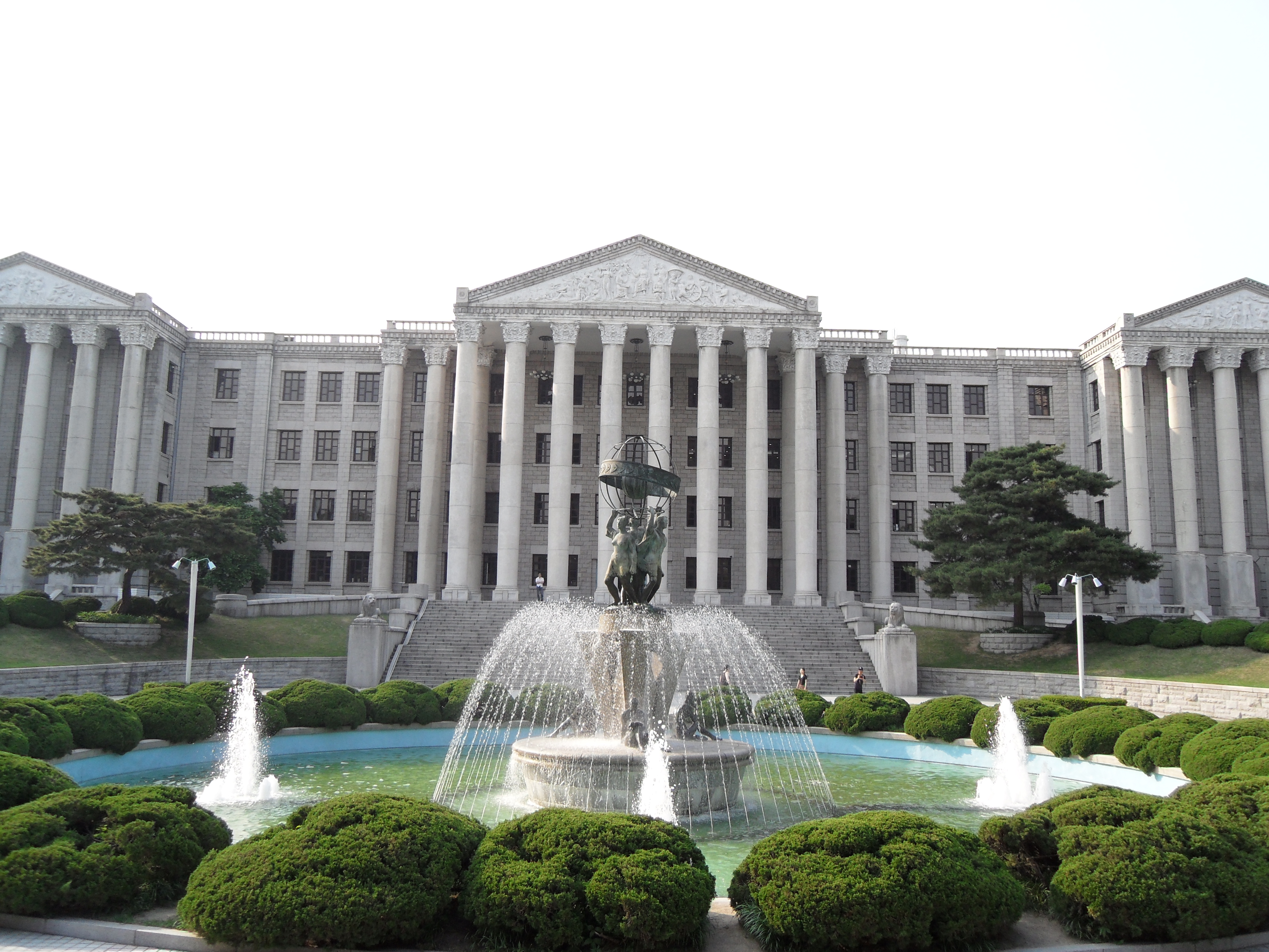 Kyung Hee University campus photo