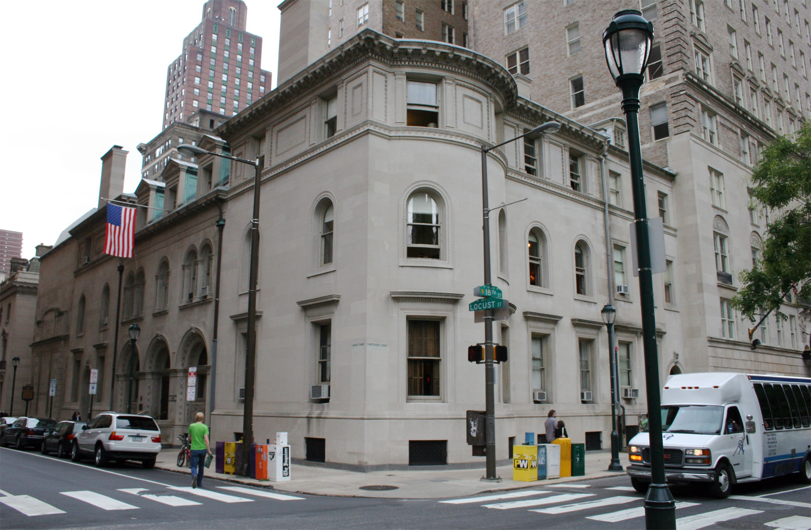 Curtis Institute of Music campus photo