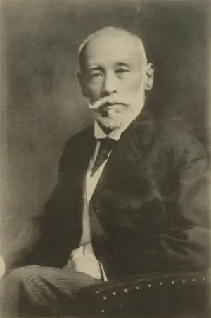 Furuichi Kōi
