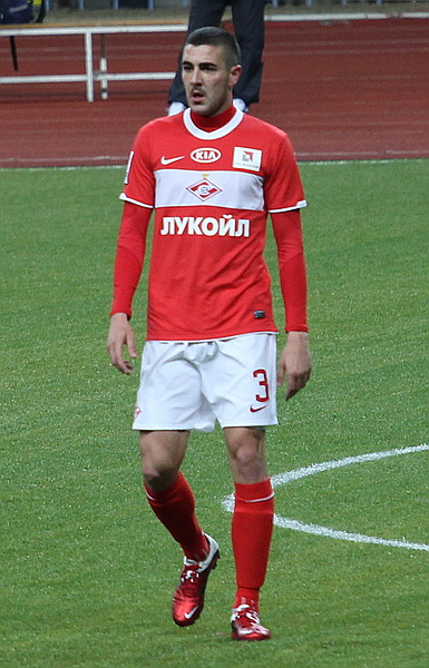 Rodri (footballer, born 1984)