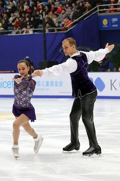 Jessica Pfund performing at an international figure skating competition